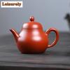 140 мл подлинный исинский фиолетовый чай из глины Dahongpao в форме груши, чайник ручной работы с фильтром, красивый чайник, традиционный набор пуэров, подарочная посуда