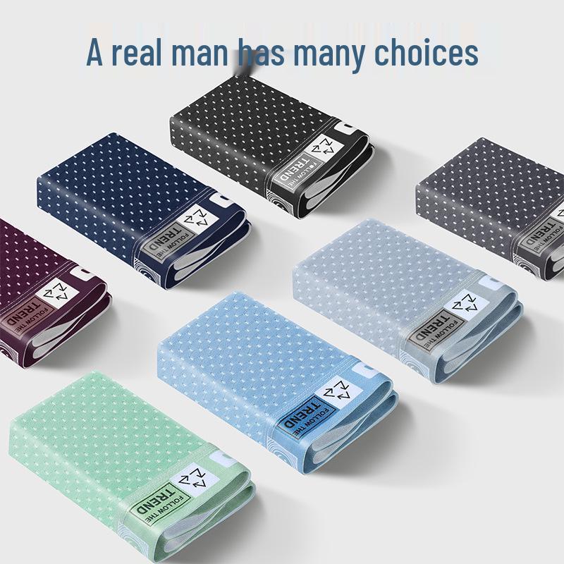 Ice Silk Mesh Men's Antibacterial Boxer Briefs - Breathable and Comfortable