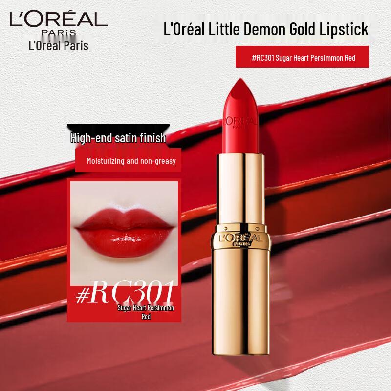 Губная помада L'Oréal Color Riche Satin