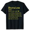 Социализм Карл Маркс Смешной Марксизм Определение Графические Футболки Мужские Юмор Уличная Одежда Футболка Короткий Рукав Унисекс Свободная Одежда