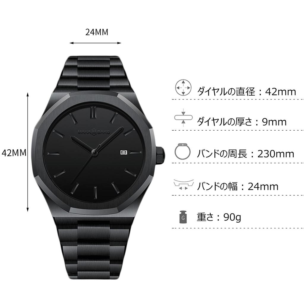 RORIOS Date Quartz Business Watch for Black Belt B Men's Watch, Popular, Simple, Calendar, Display, Waterproof, Analog, Watch, Men's, Stylish,