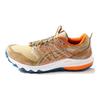 СТОИМОСТЬ x F/CE x Gel FujiTrabuco 9 GTX Койот Оранж Унисекс Кроссовки Коричневый 1203A141-200