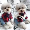 Plaid Shirt With Denim Pants Vest Overall For Dog Autumn Winter Pet Fashion Clothes Set For Small Medium Animal Chihuahua Yorkie