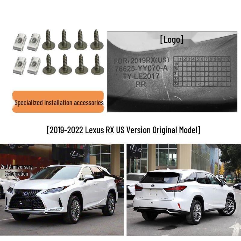 Передние и задние брызговики для Lexus RX 2019-2022