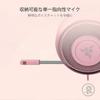 Razer Kraken Quartz Pink Gaming Headset 3.5mm Cooling Pad PS4 PS5 PC Switch Smartphone [Japanese Authorized Distributor Guaranteed] RZ04-02830300-R3M1