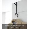 Yamazaki Smart Door Hanger, Black, Approx. W1.5 x D9 x H18cm, Coat Rack, Bag, Hat Storage, 7158