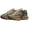 Nike Air Max Dn Nrg Нейтральный Оливковый Ярко-Керамический Черный Ель IB7025-200