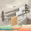 Gunmetal Gray Punch-Free Space Aluminum Towel Rack with Double Rods for Bathroom Storage.