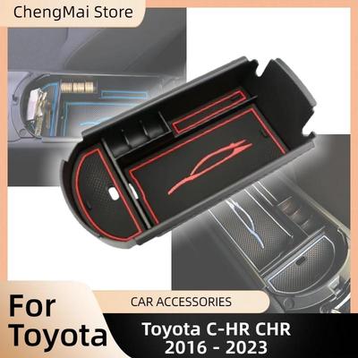 Автомобильный бокс-подлокотник, лоток для хранения для Toyota C-HR CHR 2016 - 2023, органайзер для центральной консоли, держатель, контейнер, аксессуары