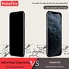 Anti-Peep Full Screen Tempered Glass Screen Protector