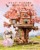 Rolife 3D Wooden Cherry Blossom Treehouse with Swing Assembly Kit Creative Model Craft Cherry Blossom House Japanese Style Interior Decoration Home