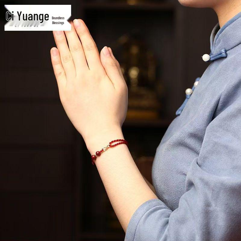 Handwoven Infinite Luck Red String Bracelet/Anklet for Partial Wealth & Good Fortune - Perfect for Couples