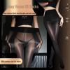 Шелковые глянцевые чулки Shengyu 8D Sexy с конским маслом - Бесшовные колготки с открытой промежностью и гладкие носки JK