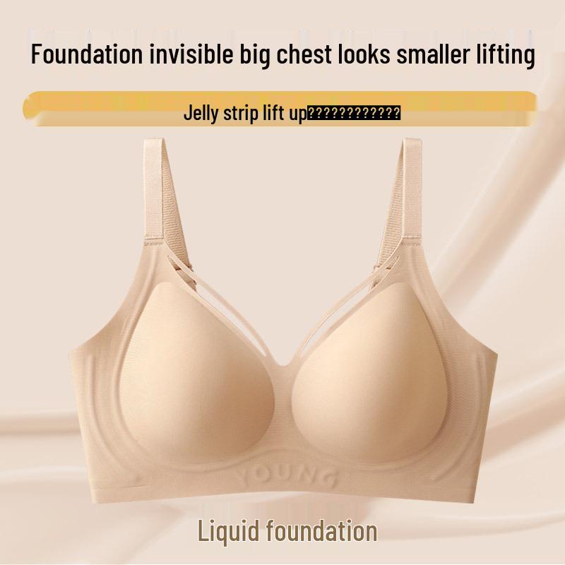 Seamless Plus Size Invisible Support Bra for Women - Lifting, Anti-Sagging, Thin Style, Minimizing Large Chest