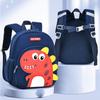 Новый школьный рюкзак для детского сада, милый школьный рюкзак с динозавром, водонепроницаемая школьная сумка из водонепроницаемого материала для мальчиков и девочек
