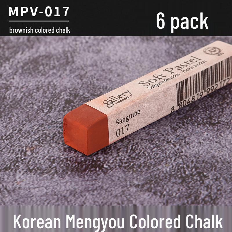 Корейский профессиональный цветной пастельный мелок для эскизов и раскрашивания