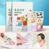 36Pcs/Box Mosquito Patches Cartoon Plant Extract Mosquito Repellent Children Natural Mosquito Stickers Home Use