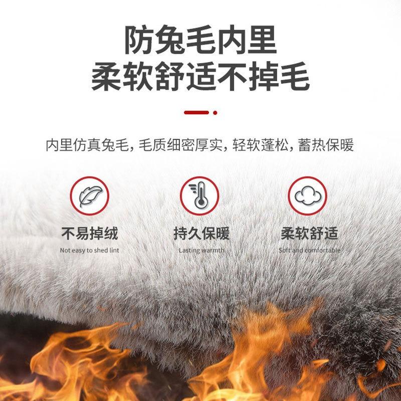 Outdoor Warm Cycling Cold-proof Scarf Integrated Fleece Cap Thickened Winter Hat Men's Winter Women's Pullover Hat