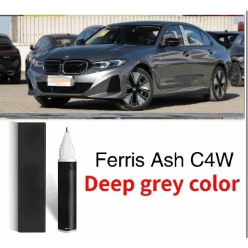 Paint Pen Suitable for BMW X3 Paint Touch-up Pen Original Ore White Carbon Black Mysterious Gray Special X3 Repair for Scratch