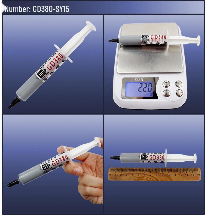 Термопаста GD220 Высокая проводимость Шприц 15г - Силиконовая теплопроводящая паста