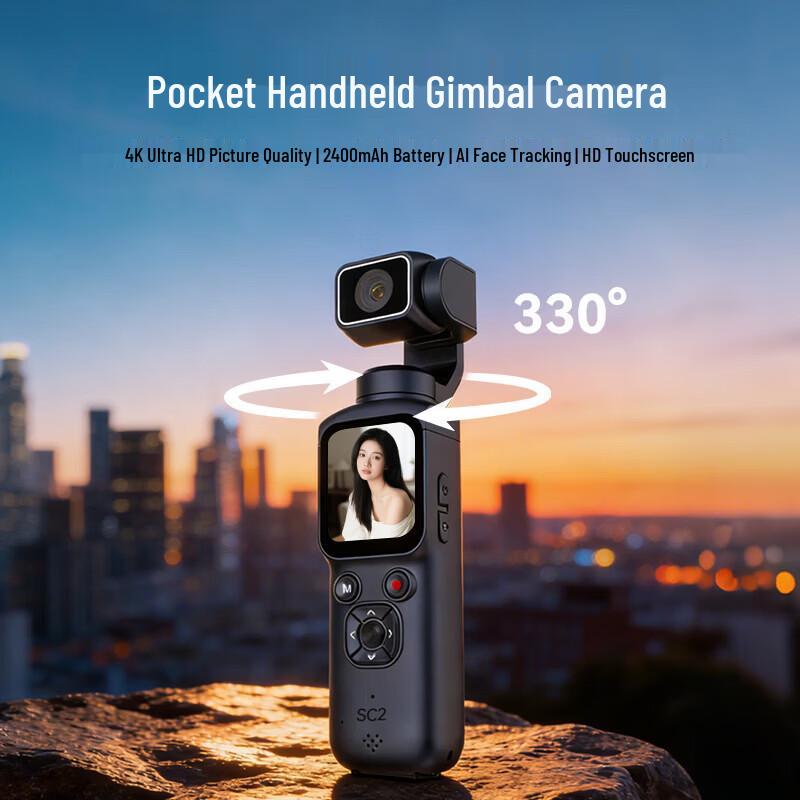 FETANA Pocket SC2 4K Handheld Gimbal Action Camera 64GB (CN version)