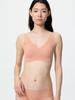 Airism Wireless Bra Ultra Relax