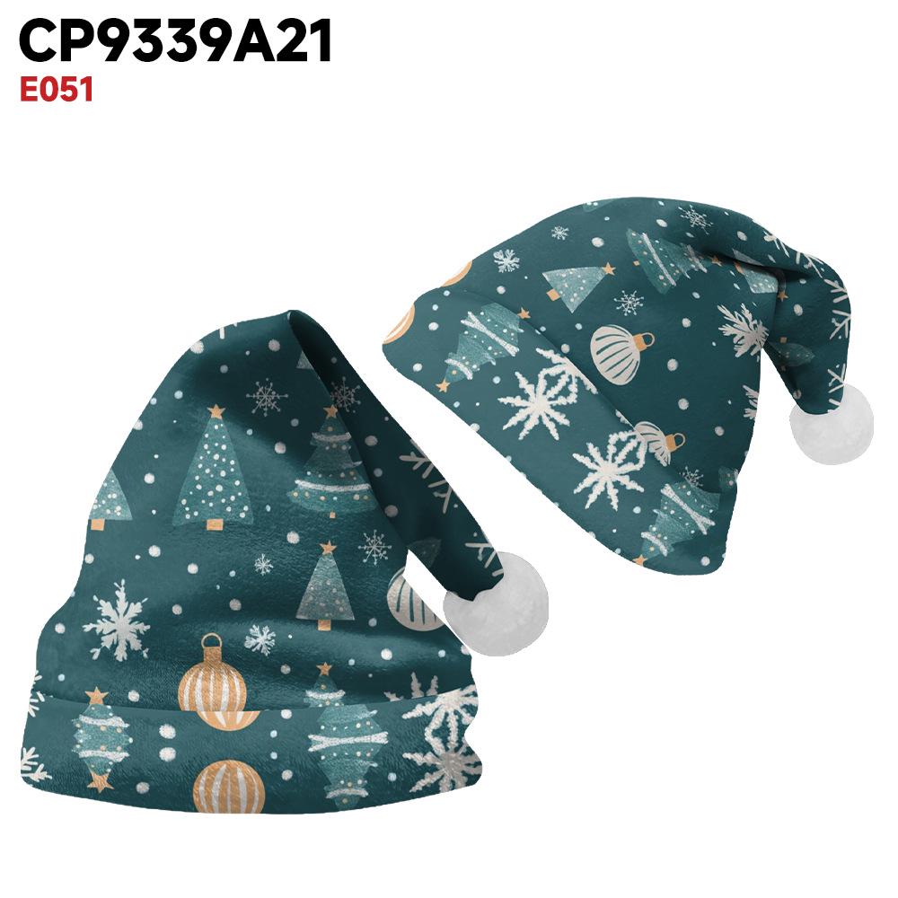 Новая двусторонняя плюшевая бархатная рождественская шапка 2024 года для взрослых и детей - Индивидуальный дизайн