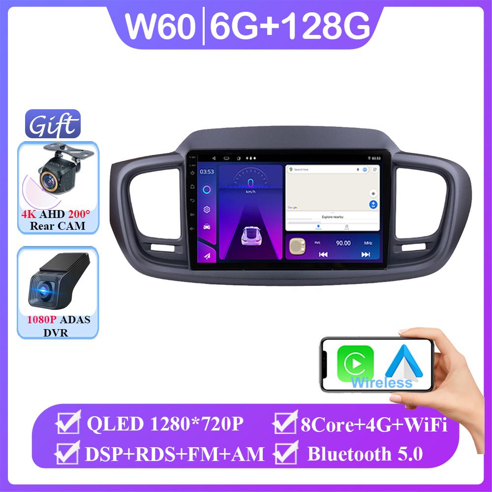 Wireless Carplay For Kia Sorento 3 2014 - 2017 Android 14 Auto Radio Stereo Player 4G wifi GPS Navigation Multimedia No 2din DVD
