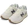 574 New Balance Legacy 'Белый Серый' U574LGAN