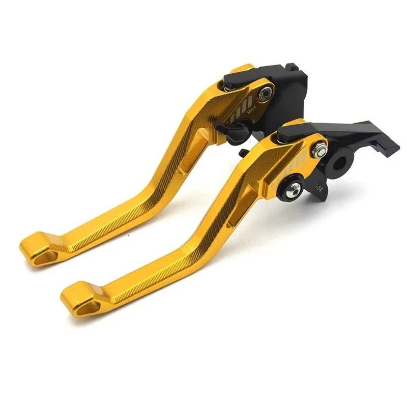 For Yamaha MT-03 2005-2009 Motorcycle Folding Extendable Brake Clutch Lever Handle Bar Moto
