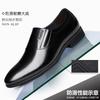 Кожаная обувь Мужская деловая обувь Британский комплект для ног Черная повседневная кожаная обувь Рабочая трендовая кожаная обувь
