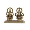 Brass Laxmi Ganesha Idol for Good Luck & Worship | 1.5" Small Hindu God Statue Figurine Perfect for Decoration Puja & Gifting Purpose Sculpture