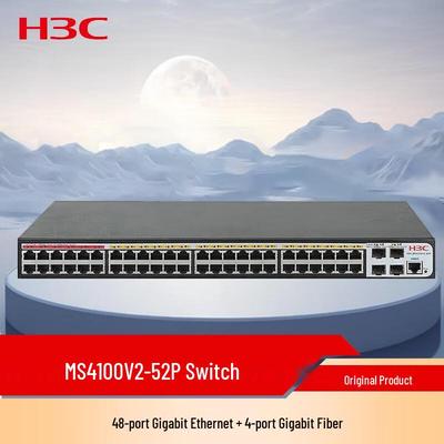 H3C Гигабитные Ethernet-коммутаторы для безопасности и корпоративных сетей