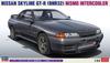 Hasegawa Nissan Skyline Nismo интеркулер пластиковая модель 20611 1/24 GT-R (БНР32)