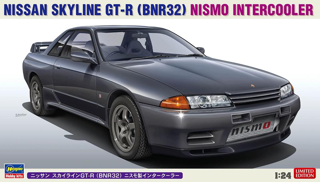 Hasegawa Nissan Skyline Nismo интеркулер пластиковая модель 20611 1/24 GT-R (БНР32)