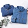 New Soft Denim Mens Shirts Casual Long Sleeve Regular Fit Business Leisure Outdoor Street