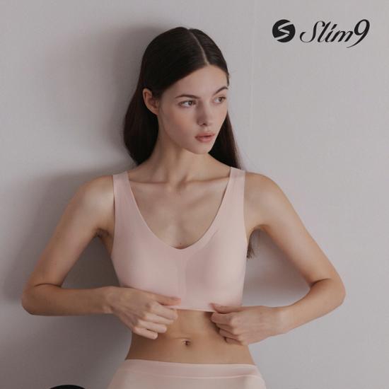 Бюстгальтер Slim 9 удобный новый базовый (4 цвета)