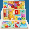 3D Wooden Jigsaw Puzzle Blocks - Creative Educational Toy for Kids