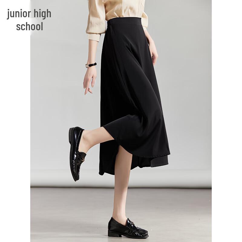 Women's High-Waisted A-Line Professional Midi Skirt