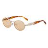 Oval Frame Sunglasses Women'S High-End Small Frame Sunglasses Women'S Trendy Glasses