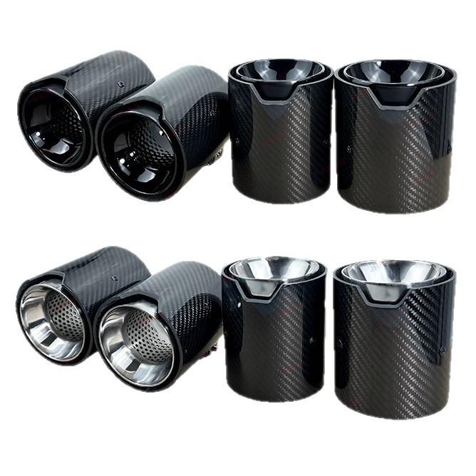 Stainless Steel Carbon Fiber Exhaust Tailpipe for BMW M3 G80 M4 G82/G83