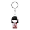 Kimidoll Keychain Figure Doll SONOMI [Kimmidoll]