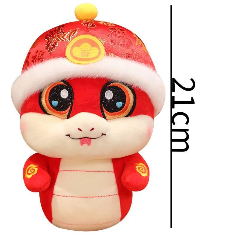 Snake Toys Plush Hat Cartoon Animals Fill Doll Mascot Toy Gift New Garnish Year
