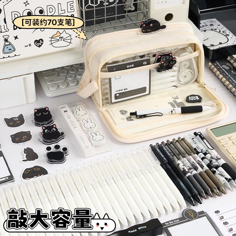 Пенал, большой вместимости, простой и многофункциональный для хранения, пенал для студентов, старшеклассников, канцелярские товары высокой ценности, пенал