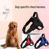 Dog Chest Back Harness with Explosion-Proof Oxford Cloth - Vest-Style Bone Design with Leash
