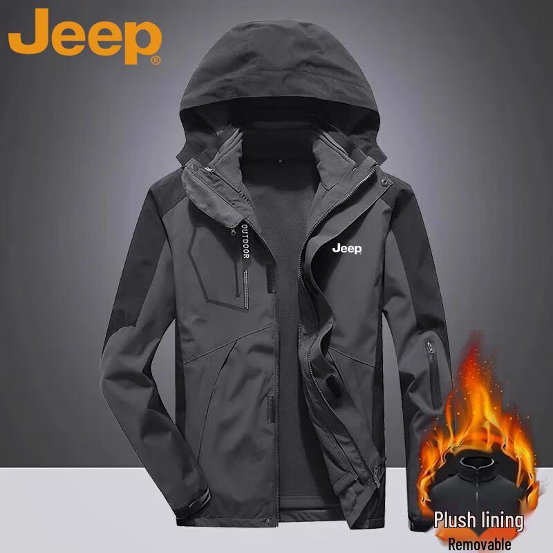 Jeep Мужская уличная ветрозащитная теплая куртка 3-в-1