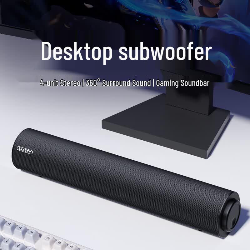 Lenovo Игровая звуковая панель W110 (Китайская версия)