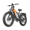 ZAZAWORK CF26MAX Вездеходный Электровелосипед 500Вт*2 Мотор 48В25Ач Аккумулятор 26-дюймовые Внедорожные Шины 50 км/ч Максимальная Скорость 120 км Запас Хода Электровелосипед