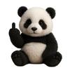 Soft Emotional Support Plush Toy Realistic Cow/Raccoon Cute Plush Toy Doll Companion Healing Panda Finger Plush Animal Toy