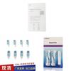 Adult Electric Toothbrush Replacement Heads Four Pack For Olb 3733 4732 4734